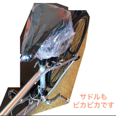 ほぼ新品 GIANT escape R2 クロスバイク 700x28c NO.285の通販はau PAY 