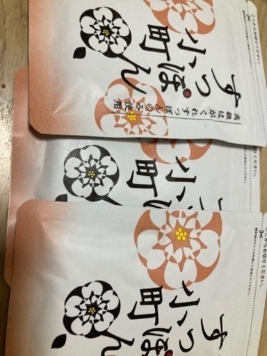 すっぽん小町3袋