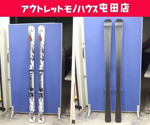 売約済】XERES 160cm カービングスキー CROSS CARVE X9