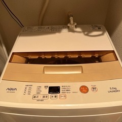 洗濯機　AQUA AQW-BK50E(W) お譲りします