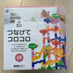 中古西松屋 おもちゃが無料 格安で買える ジモティー 中古西松屋 おもちゃが無料 格安で買える ジモティー