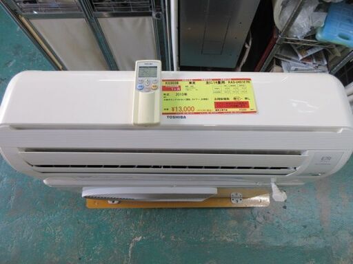 K03038　東芝　中古エアコン　主に14畳用　冷4.0kw／暖5.0kw