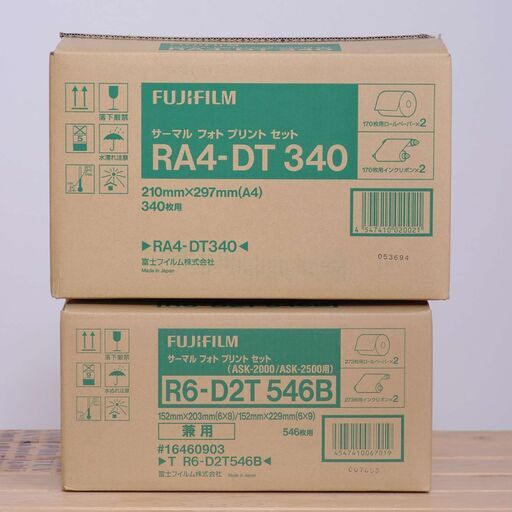 写真スタジオ在庫整理総額50万円相当