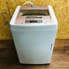 【LG】エレクトロニクス 全自動電気洗濯機 洗濯機 簡易乾燥機能...