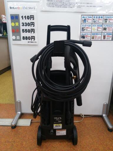 ○ハイコーキ 高圧洗浄機 FAW105 チョイ使用 キレイ ○ハイコーキ 高圧洗浄機 FAW105 チョイ使用 キレイ
