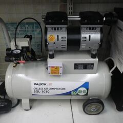 パオック エアーコンプレッサーSOL-1030【モノ市場東浦店】41