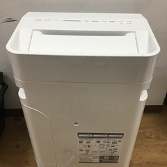 トレファク神戸新長田】DAIKINの2021年製加湿空気清浄機です!【取りに 