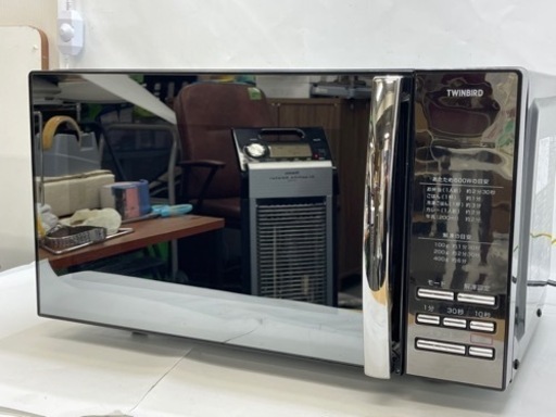 【簡易清掃済み色々温める時に使うやつ】TWINBIRD ミラーガラス フラット電子レンジ 2015年製