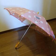 【プレゼント】アンパサンドの子供用傘