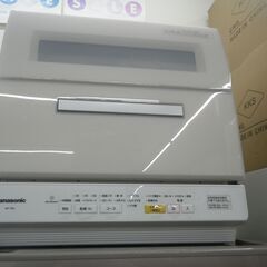 パナソニック 食器洗い乾燥機 2017年製 NP-TR9【モノ市...