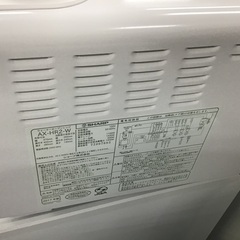 トレファク新長田】SHARPの2017年製ウォーターオーブンレンジです