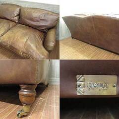 ss3190　HALO　2人掛け　ソファー　ダークブラウン　本革　肘掛け付　ハロ　バイカータン　ヴィンテージ風　茶　2P　ソファ　茶　イギリス　モダン　脚付き　レザー　インテリア