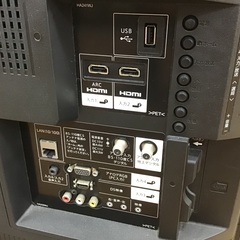 トレファク神戸新長田】SHARPの32インチ2016年製液晶テレビです!【取り 