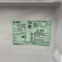 冷蔵庫 三菱 MR-P15Z 2016年製 146L【3ヶ月保証★送料に設置込】💳自社配送時🌟代引き可💳※現金、クレジット、スマホ決済対応※