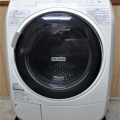 日立電気洗濯乾燥機　BD-V1400R　2011年製　ドラム式洗...
