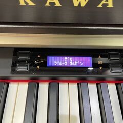 愛品館八千代店】KAWAI カワイ 電子ピアノ CN340GP 2012年製【愛八DP】