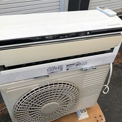 日立 RAS-SE25E 2.5kw 8畳用 エアコン 動作品 www.thebrewbarn.com.au