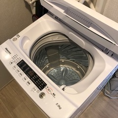 【終了】洗濯機5.5kg