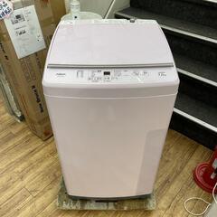 全自動洗濯機 アクア AQW-GS7E7 2019年製 7kg【...