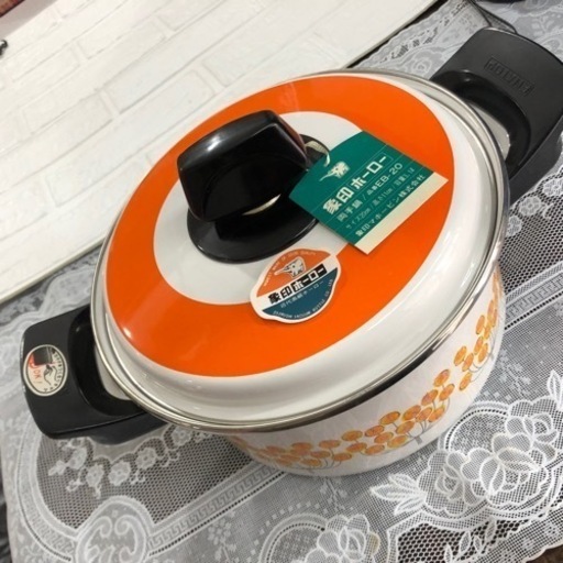 未使用品　象印　ホーロー  両手鍋　20cm   料理　オシャレ　デザイン