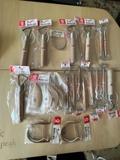 しろくろ バイクパーツセンター(Bike Parts Center) Dio 純正タイプ外装