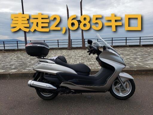 【ネット決済】 バイク  ヤマハ  グランドマジェスティ  250  SG-15J  2005年型  北海道の方限定