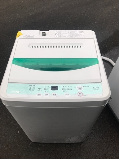 2018 7.0Kg Yamada YWM-T70D1 無料配達