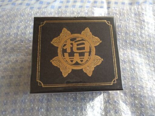 本日限り（ほぼ半額）　柏木由紀なりのWACK大全集豪華盤(投票券付き)新品未開封