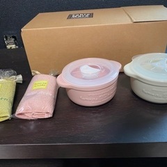 【ネット決済】陶器製　保存容器