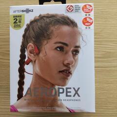 【新品・未開封】AFTER SHOKZ　AEROPEX 骨伝導イ...