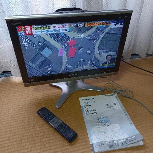 その他 SHARP AQUOS  LC-16E5-B