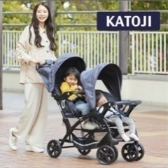 2人乗りベビーカー 二人乗りベビーカー