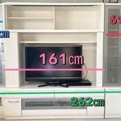 テレビ台　壁面収納　収納棚　テレビボード