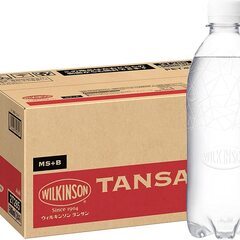 炭酸水 ウィルキンソン タンサン  500ml×24本ラベルレスボトル