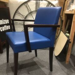 青の椅子（3脚）※ばら売り可