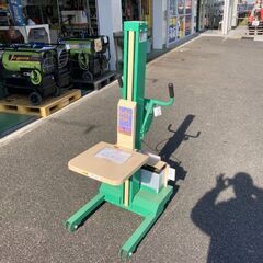米袋用バッテリーリフター ホクエツ BL-101 中古品 【寄楽屋大網茂原店】