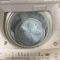 (引き渡し決定)