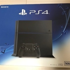 【ネット決済】Playstation4