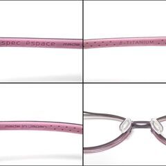 CA908 スペックエスパス spec espace es-7090 メガネフレーム