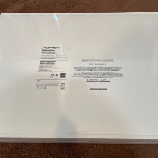 MacBookPro15-inch2018未開封 AppleCare3年