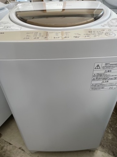 2020年 TOSHIBA 洗濯機 7kg | tacsystems.ma