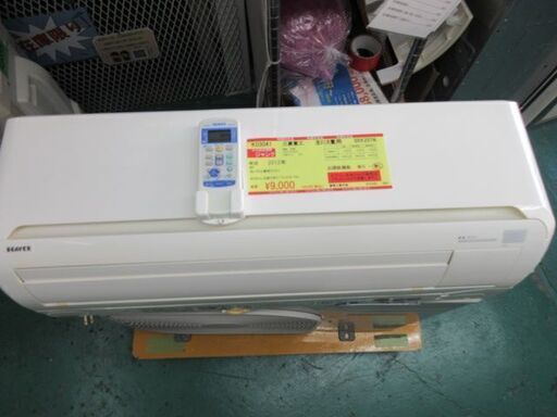 K03041　三菱重工　中古エアコン　主に8畳用　冷2.5kw ／ 暖2.8kw