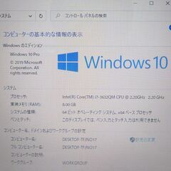 新品高速SSD ピンク ノートパソコン 中古美品 15型 SONY SVE15127CJP