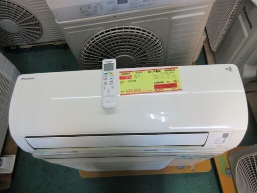 K03042　ダイキン　中古エアコン　主に14畳用　冷4.0kw ／ 暖5.0kw