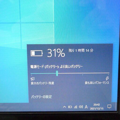 新品高速SSD 中古美品 SONY VAIO SVE15114FJB ノートパソコン 15.5型