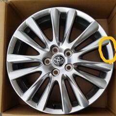 18×7.5J 5穴 ハリアー60系純正18インチホイール 4本セット