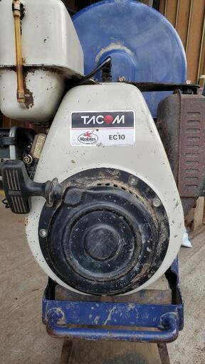 ランマー転圧機TV80N【引取限定】ビブラ　ロビン ランマー転圧機TV80N【引取限定】ビブラ ロビン