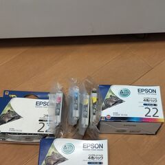 【ネット決済】エプソン　インク