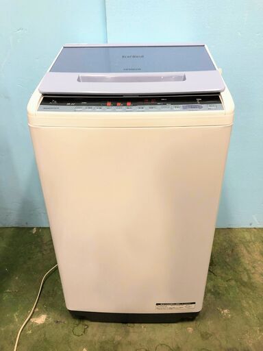 美品【2019年製】 日立 エアジェット機能付き 7kg 全自動洗濯機 ビートウォッシュ BW-V70C ナイアガラ ビート洗浄