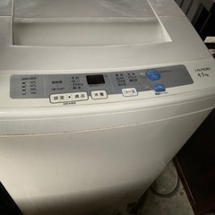 【ネット決済】12／30日まで引き取り可能な方限定価格　洗濯機　...